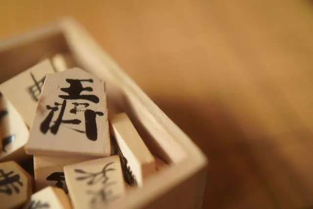 狩野将棋教室からのお知らせ