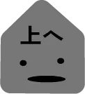 楽しい・上達する将棋